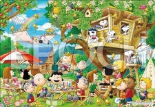Rompecabezas de imágenes EPOCH Apollo: Peanuts Snoopy Treehouse 75 piezas tamaños 25-300