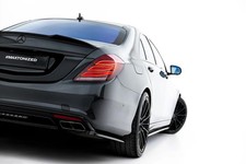 MAXTON DIFFUSOR FLAPS MERCEDES-BENZ S AMG-LINE (W222) SCHWARZ HOCHGLANZ TTG MAXTON DIFFUSOR FLAPS MERCEDES-BENZ S AMG-LINE (W222) SCHWARZ HOCHGLANZ TTG