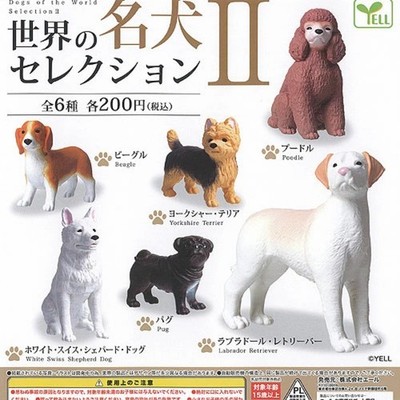 Famous Dogs Collection Vol.2 Maskottchen Kapsel Spielzeug 6 Arten Komp Set Ga...