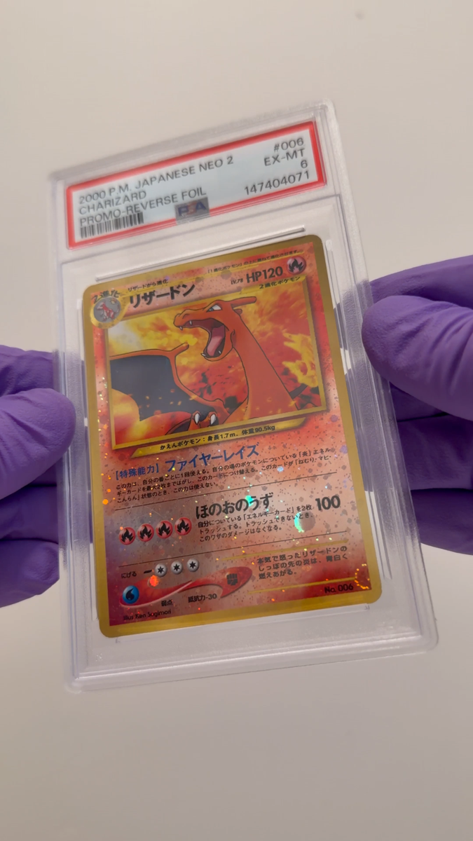 2000 POKEMON JPN NEO 2 PROMO REVERSE FOIL #006 CHARIZARD PSA 6