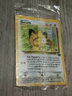 Meowth Holo #10 Black Star Promo Gameboy GB Exclusive Year 2000 SEALED SWIRL