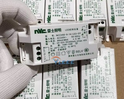 1pc NEW LED driver power supply NCC450-9-14/LED-EP  *tn