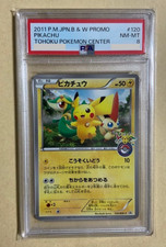 Pikachu [Tohoku Pokemon Center] #120/BW-P Prices | Pokemon