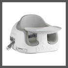 Bumbo Multi Infant Seat - Cool Gray