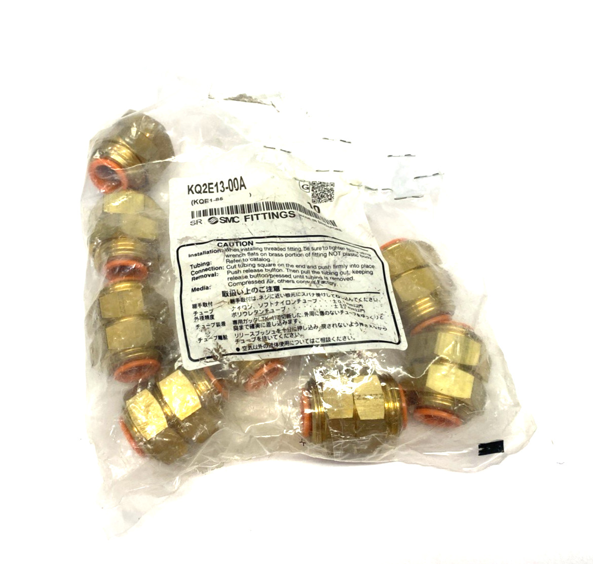 SMC KQ2E13-00A Push-to-Connect Pneumatic Bulkhead Union Fitting LOT OF 10