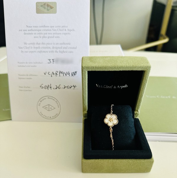 Brand New! Van Cleef Arpels Lucky Spring MOP Plum Blossom 18k Rose Gold Bracelet