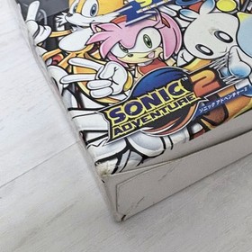 Sega Dreamcast Sonic Adventure 2 Birthday Pack 10th Anniversary Limited Edition