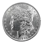 1896-P Morgan Dollar  BU. Uncirculated Mint State 90% Silver $1 US Coin # 2594
