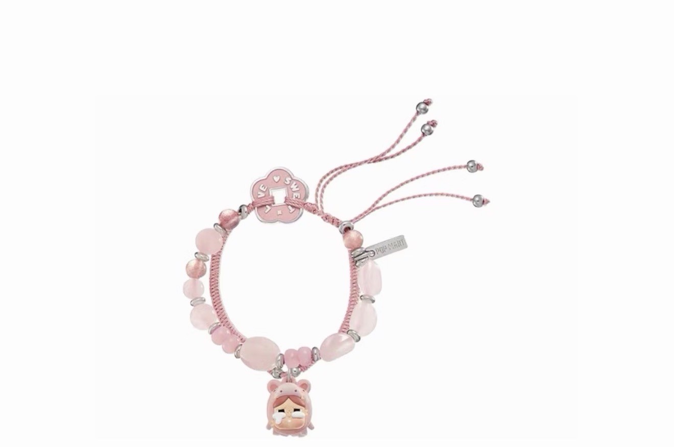 Authentic Have A Good Run Series Bracelet Confirmed Blind Box Gift Toys