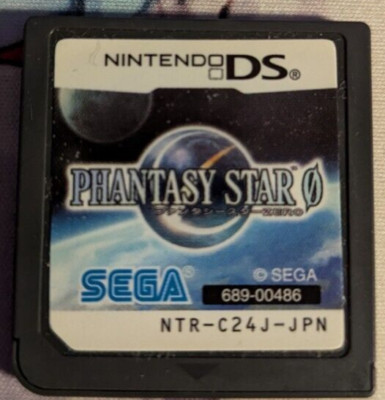 Nintendo DS Phantasy Star 0 Zero Japanese Role Playing Games SEGA