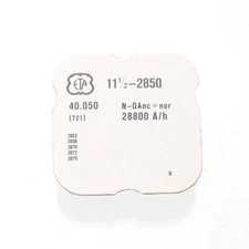 ETA 2850, 2852, 2870 Bestfit 721/2117 Balance Complete Watch Part New Stock