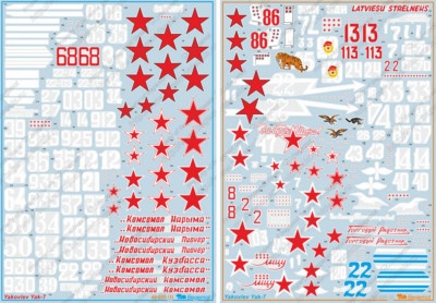 Begemot decal 1/48 Yakovlev Yak-7