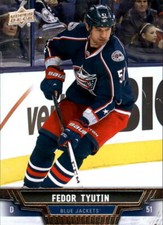 2013-14 Upper Deck #93 Fedor Tyutin - NM-MT