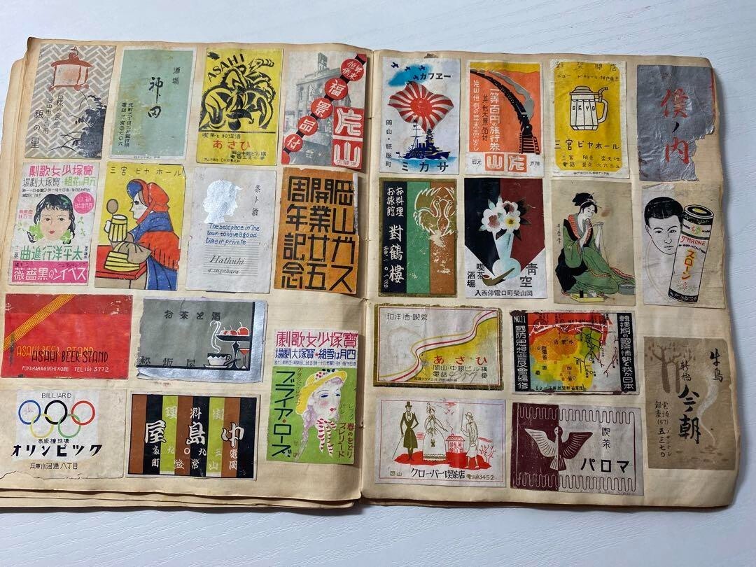 Japanese Vintage Old Matchbox Label Book Showa era rare set aprox