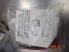 Picture 2 of 2