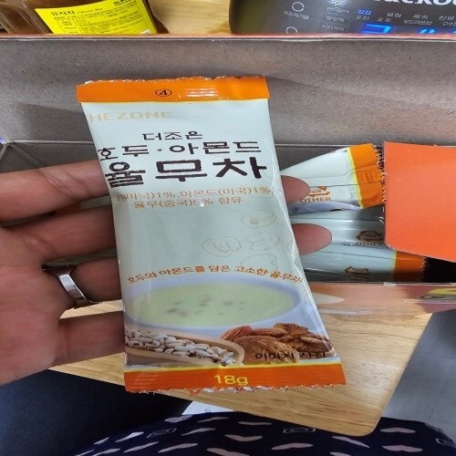 Korea DUZON Savory Walnuts, Almonds, Job's tears Tea 20g 40 sachets 1 box - Picture 2 of 7