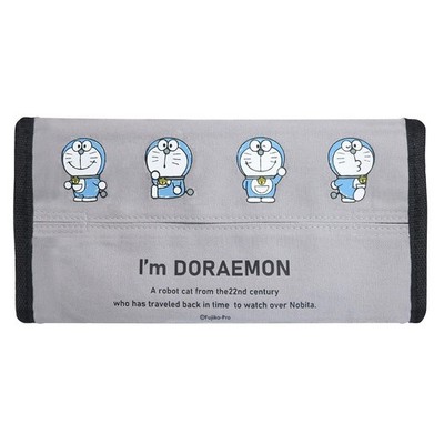 Meiho I'm DORAEMON Visor Tissue Case Gray DE017
