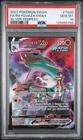 PSA 10 GEM-MINT Rayquaza VMAX Trainer Gallery Pokemon 2022 Silver Tempest #TG20