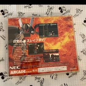 [US Tax Included] Mad Stalker Arcade Card PC Engine Turbo Duo Game From Japan