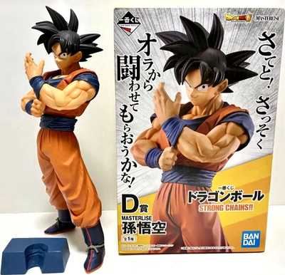 Dragon Ball Son Goku Figure Ichiban Kuji STRONG CHAINS Prize D