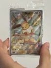 Aquali stamp + Promo ETB Evoli