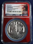 2013 Eisenhower Commemorative Dollar — photo from another recent sale
