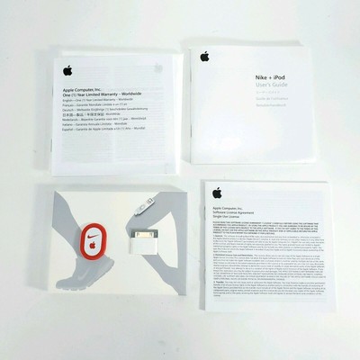 apple and nike model no a1193