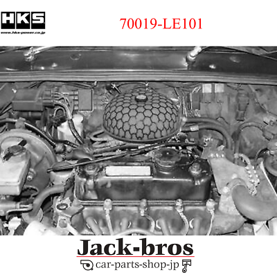 ローバーミニ用HKS SUPER POWER FLOW HKS Genuine OEM Super Power Flow For ROVER MINI XN12A 12A 70019