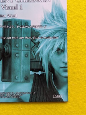 Final Fantasy Ⅶ 1-073 SQUARE ENIX 2006 Japanese Game TCG | eBay
