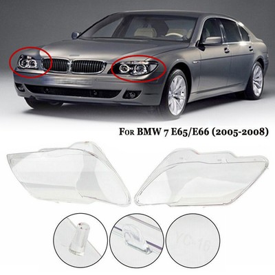 2007 750Li headlight lense replacement | BimmerFest BMW Forum