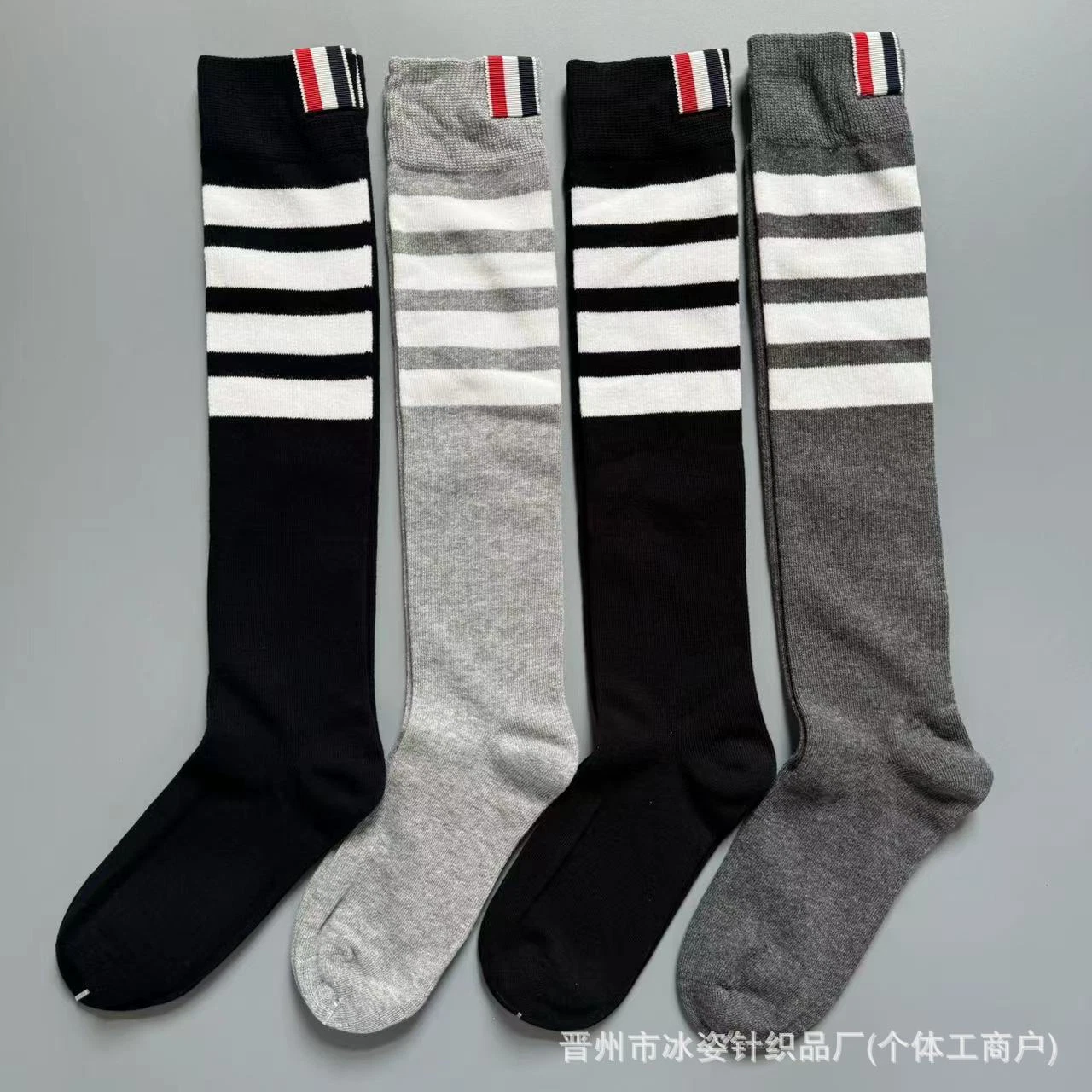 Thom Browne Calzini in vitello a quattro barre per uomo e donna