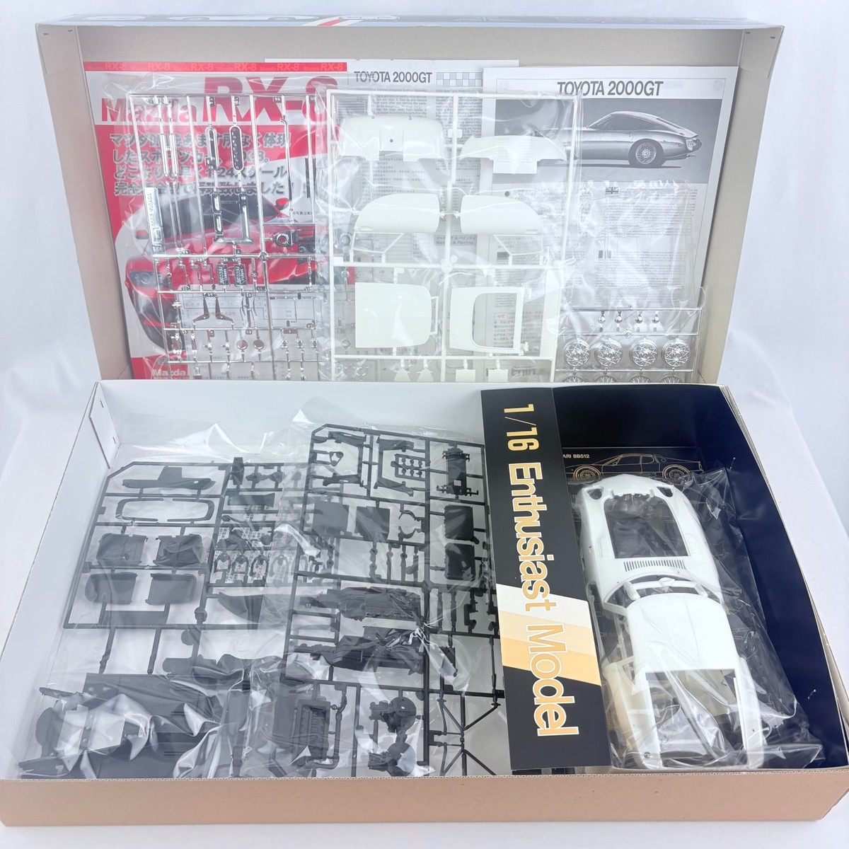フジミ　TOYOTA 2000GT 1/16 Fujimi 1 16 Scale Toyota 2000GT Plastic Model Kit Japan | eBay