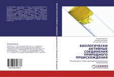 Andrej Iwankin (u. a.) | BIOLOGIChESKI AKTIVN...