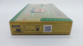 Nintendo HXB-001 Game and Watch The Legend of Zelda h195_0302