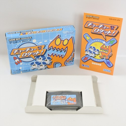 CHU CHU ROCKET Gameboy Advance Nintendo 2192 gba