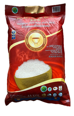 Golden Bowl Thai Premium Jasminreis Jasmine Rice Thai Hom Mali 4,5kg ข้าวหอมมะลิ