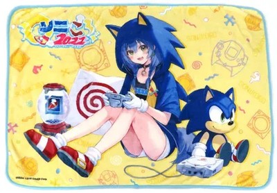 Body Pillow Cover Sheet Blanket Inugami Korone Sonic the Hedgehog Sonicoro 2022