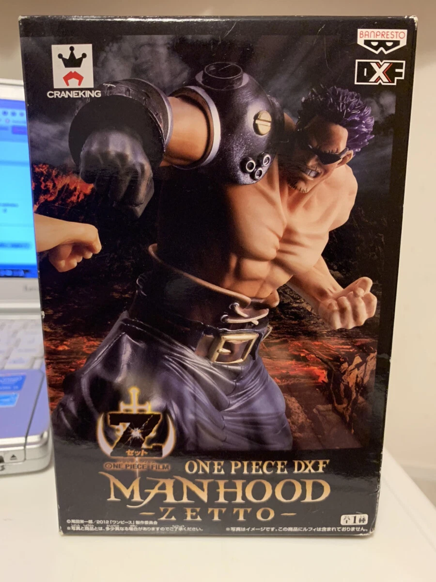 New One Piece figure DXF Manhood Zetto Film Z Brand banpresto anime Japan