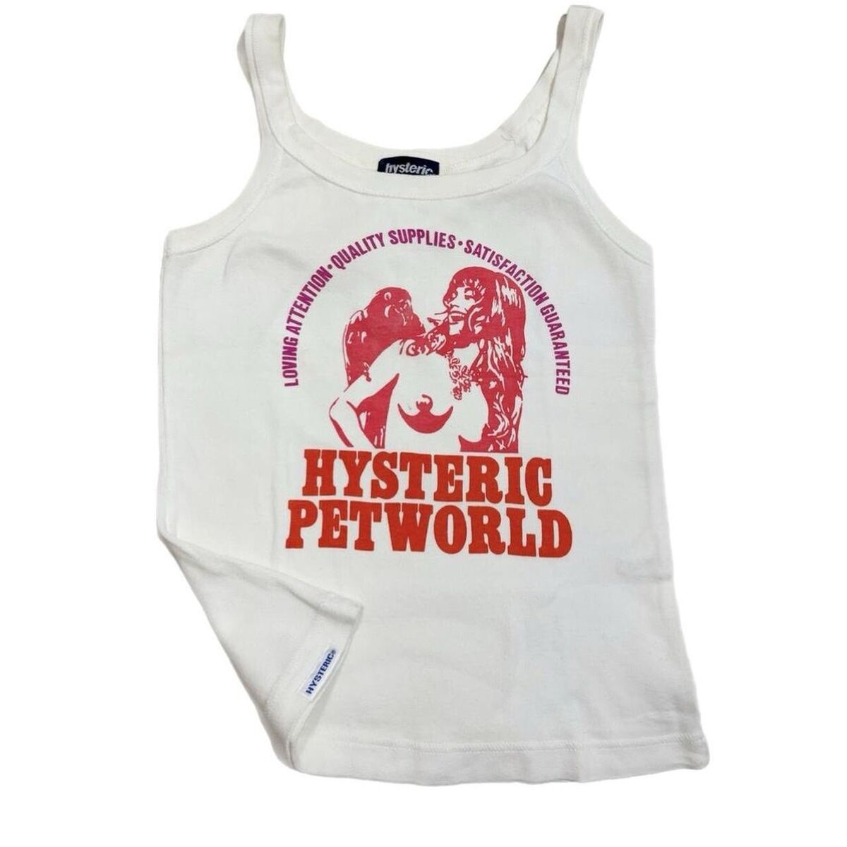 vintage 90s hysteric glamour butterfly pet world tank top xs vintage 90s hysteric glamour butterfly pet world tank top xs