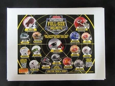 Tristar Hidden Treasures Autographed Full-Size Helmet Fall 2023 New Sealed