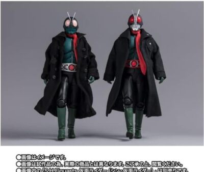 S.H.Figuarts Shin Kamen Rider No.2 Action Figure Hayato Ichimonji