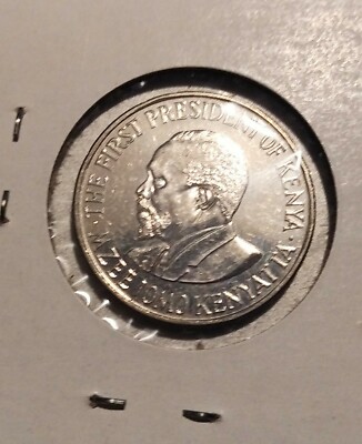 Kenya 2005 1 Shilling Coin.  Jomo Kenyatta. Coat of Arms.