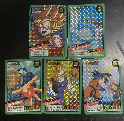 ドラゴンボールカード DRAGONBALL SUPER BATTLE Carddass s-l400.jpg