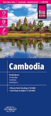 Reise Know How Cambodia Map (Map) (UK IMPORT)