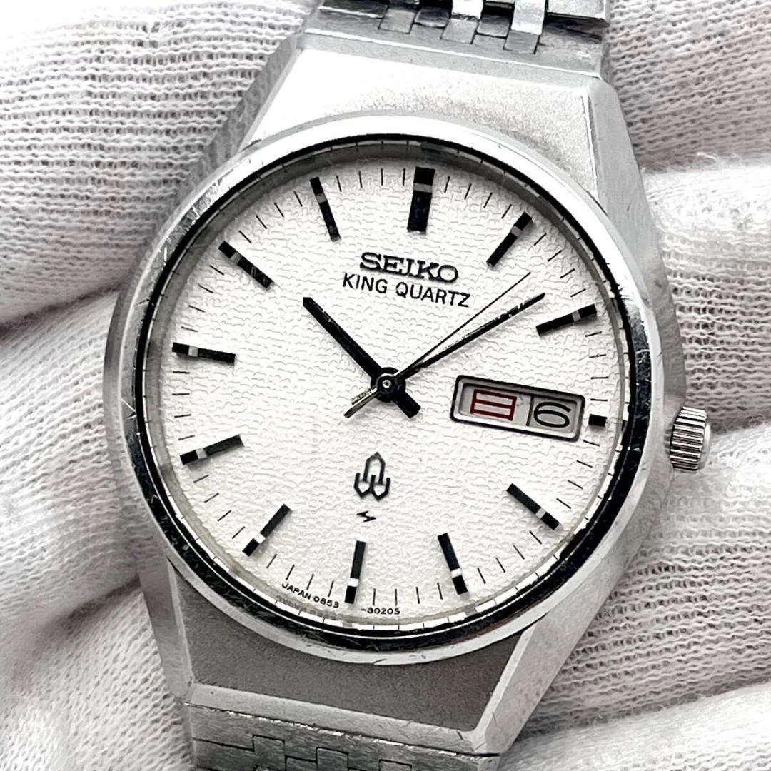 Quartz Men Seiko King Seiko Wristwatches for sale - eBay