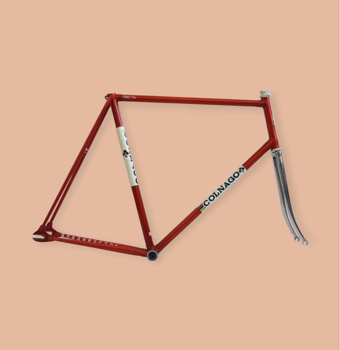 Fixie Rahmen online kaufen | eBay.de