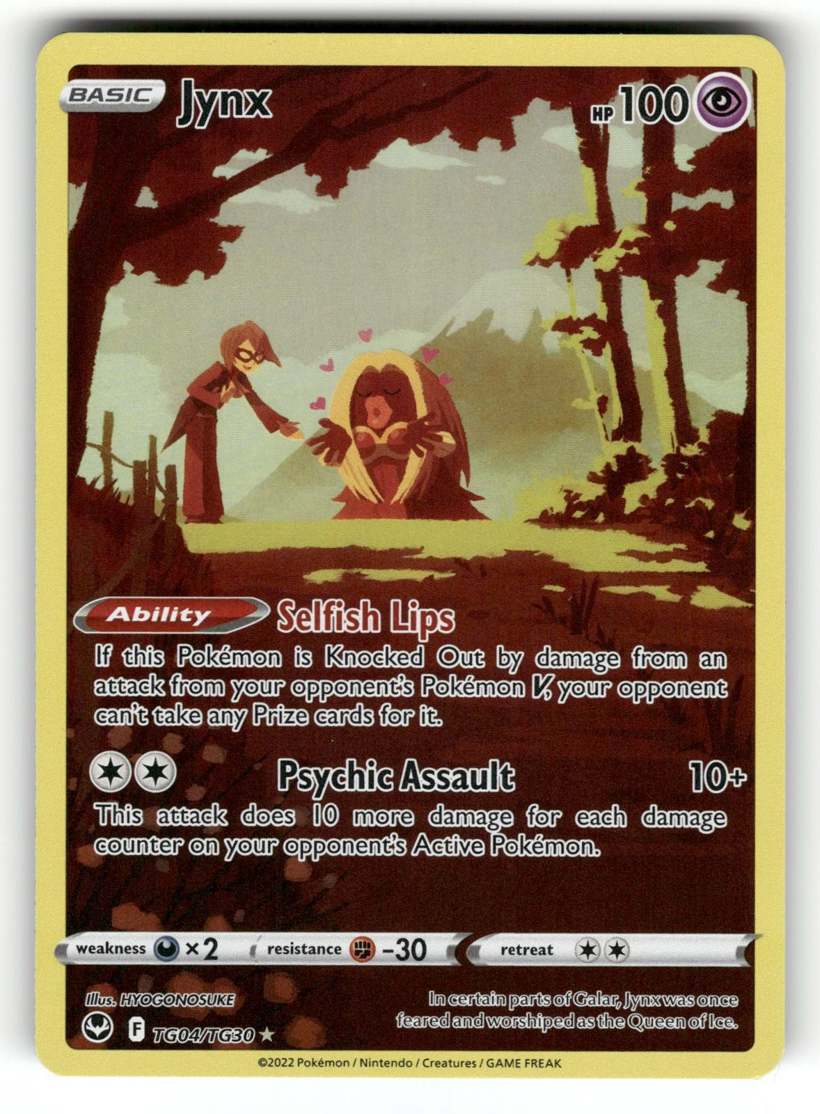 Jynx NM TG04/TG30 Holo Silver Tempest Trainer Gallery Pokemon Holo