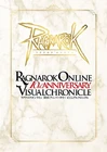 Ragnarok Online 10th Anniversary Visual Chronicle Art Book Illustrations Japan