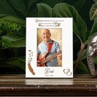 Personalised Someone We Love Is In Heaven White Wood Wedding Photo Frame FW-295