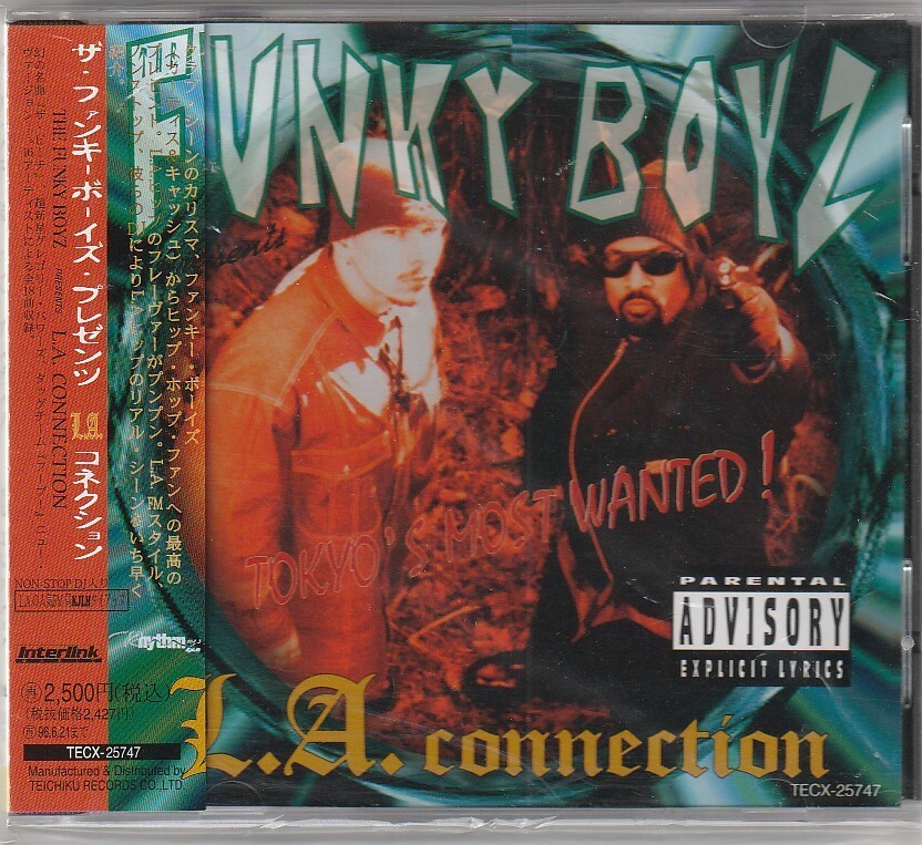 ミュージック C-WALK MASTER Crips G-Rap G-funk Chicano C-WALK MASTER Crips G-Rap G-funk Chicano Connected G-RAP